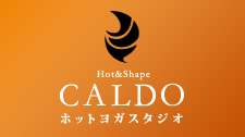 Hot&Shape CALDO ホットヨガスタジオ